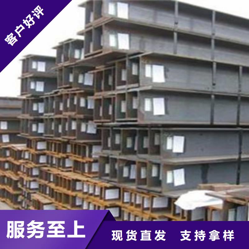 公角槽_nm500耐磨钢板品质值得信赖附近品牌