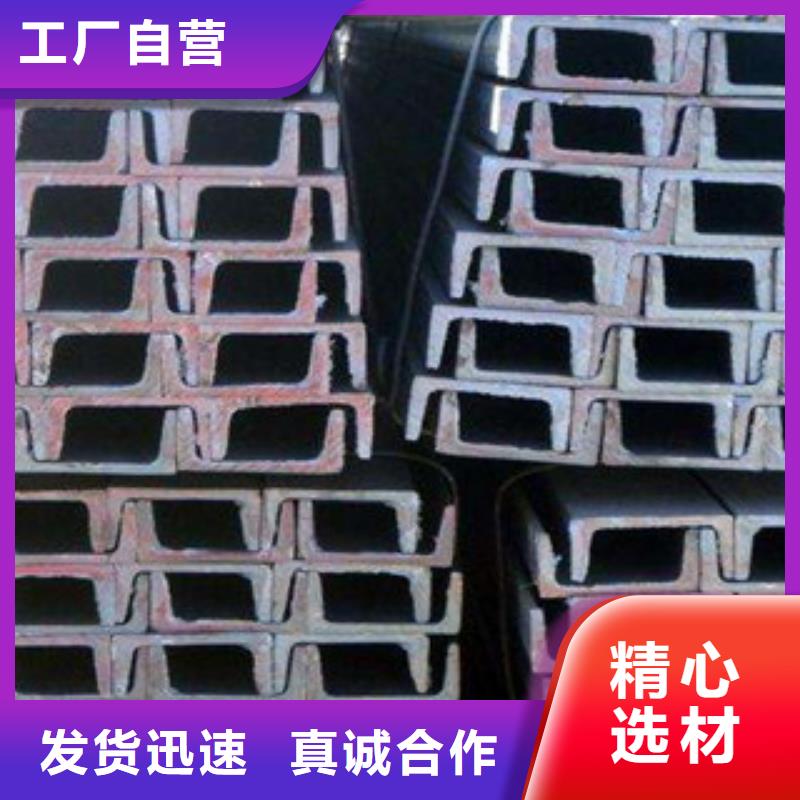 公角槽Q355D钢板出厂价诚信厂家