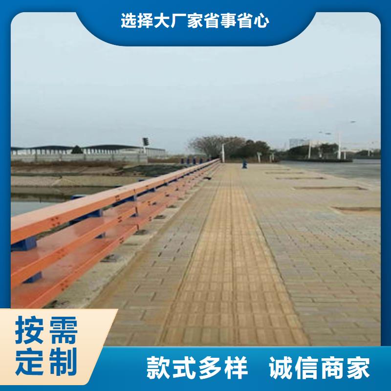 公路护栏道路隔离护栏真材实料诚信经营多种场景适用