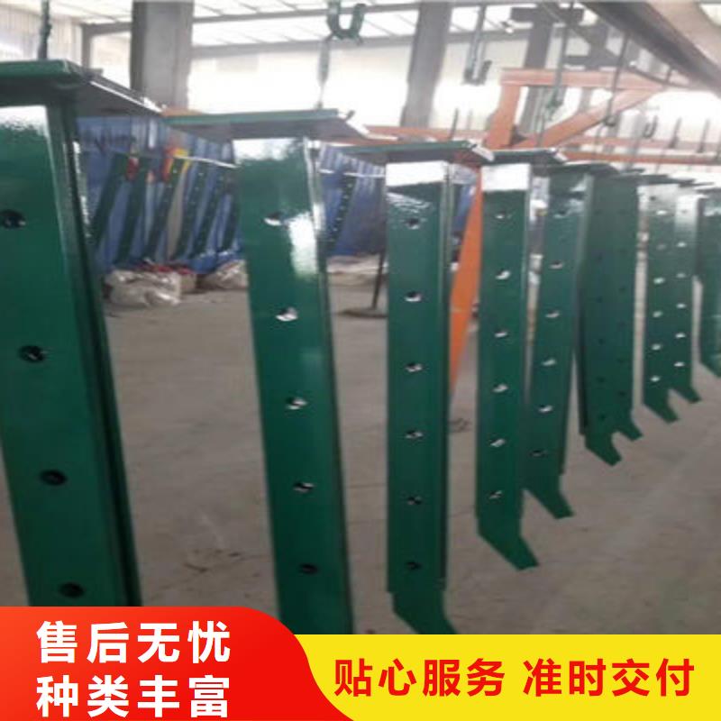 景观护栏【高速开口栏网】本地配送快速发货