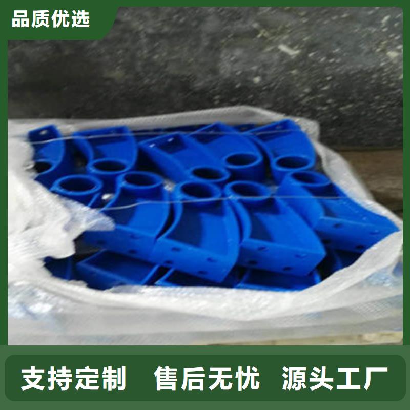 景观护栏 桥梁防撞护栏品质之选工期短发货快