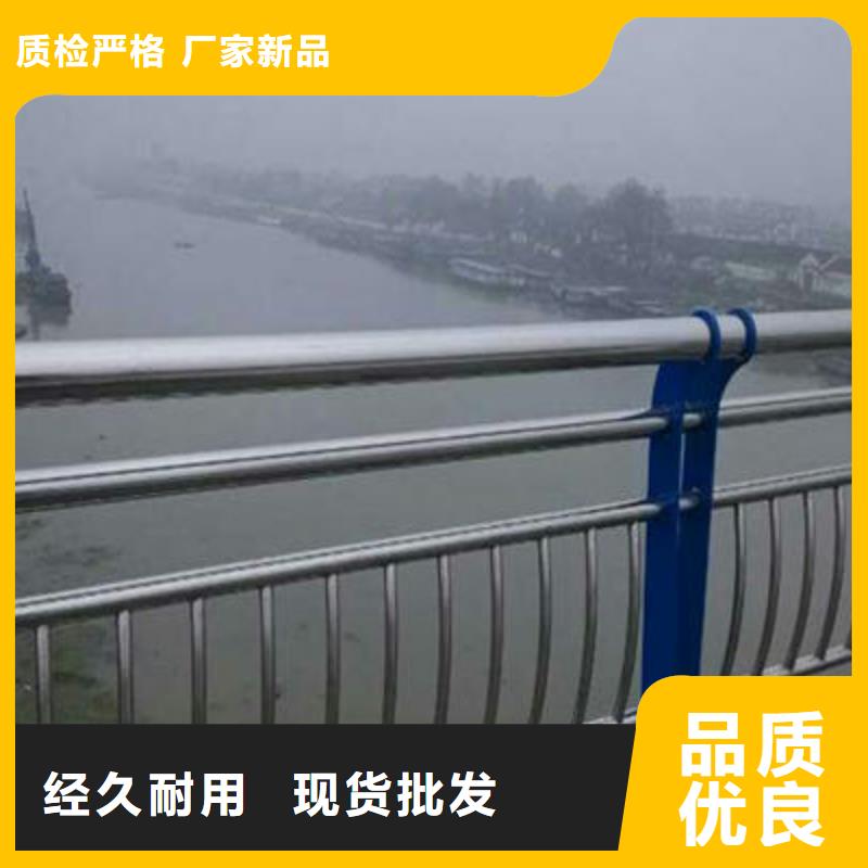 河道护栏,道路隔离护栏可定制应用领域