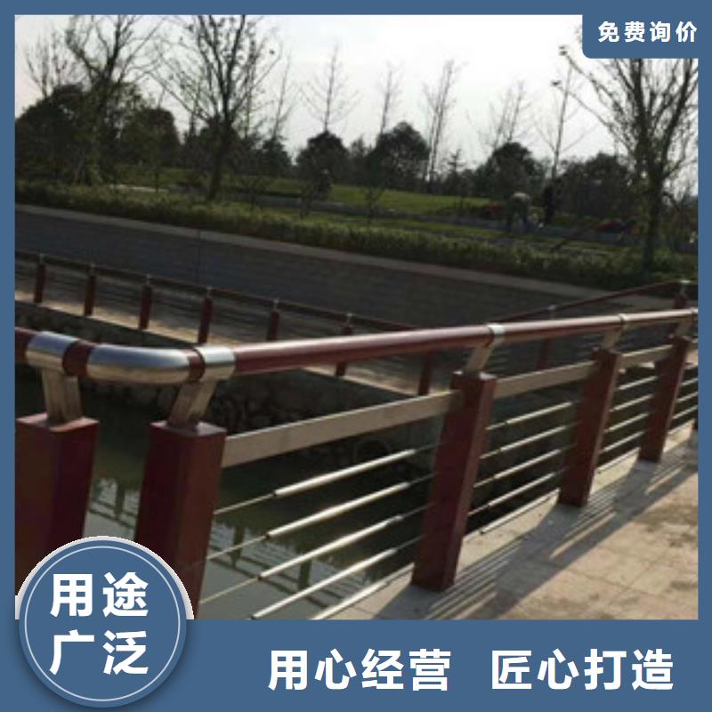 【景观木纹护栏公路护栏源头采购】现货销售