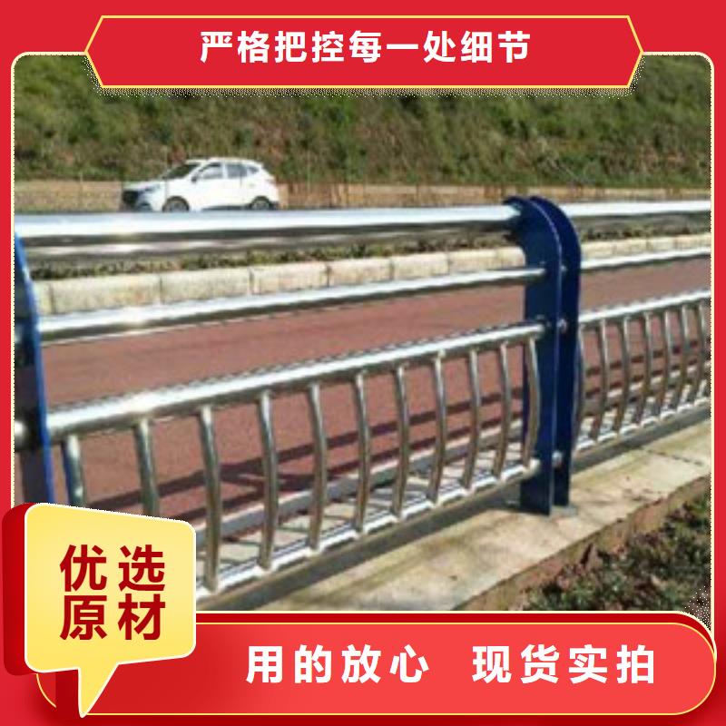 景观木纹护栏公路护栏可放心采购快捷物流