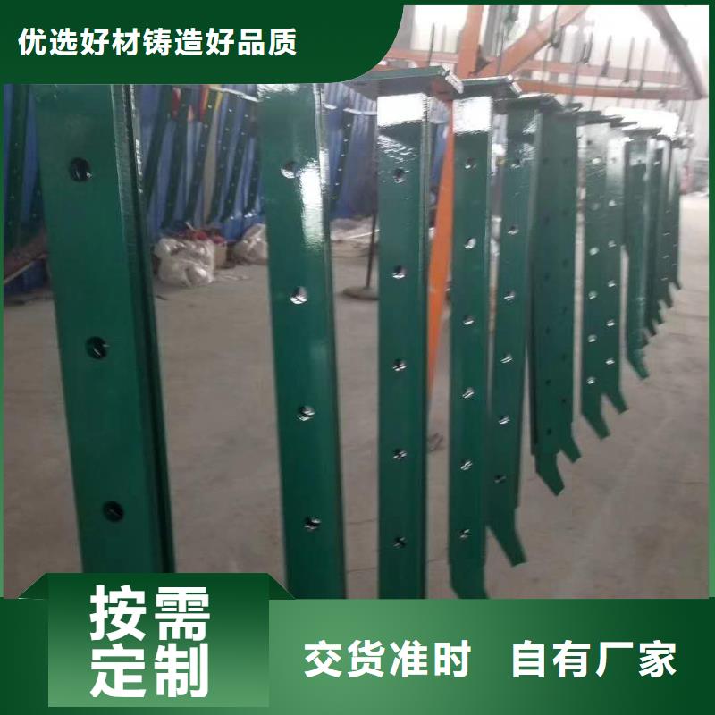 【桥梁护栏】,201不锈钢复合管认准大品牌厂家源头厂家量大价优