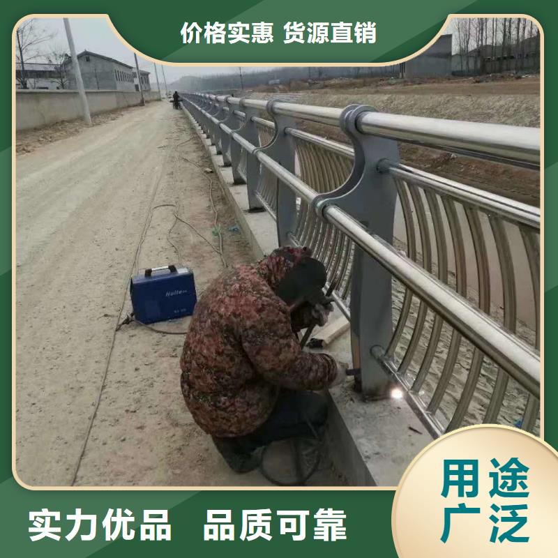 【桥梁护栏】道路防撞护栏工厂现货供应常年供应