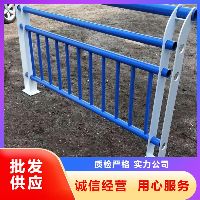 防撞护栏 中央分隔栏用心服务质保一年