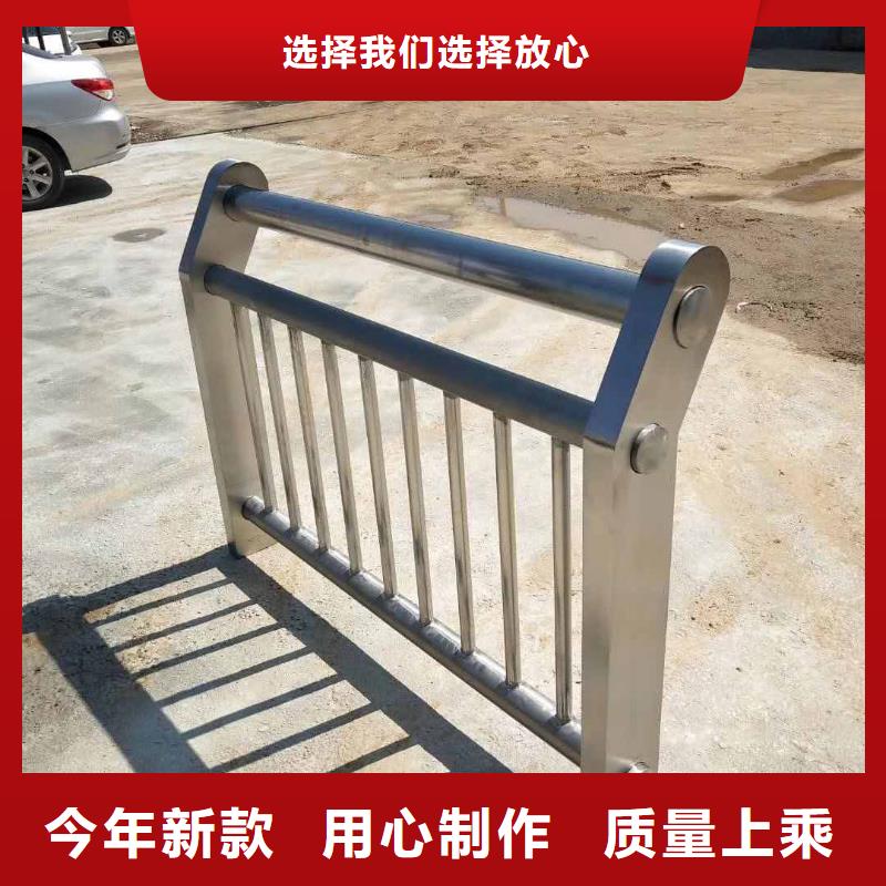 防撞护栏【道路护栏】生产加工本地范围制造商