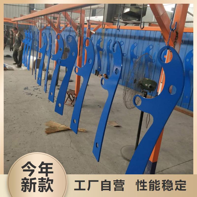 【防撞护栏】防撞立柱加工定制定制批发