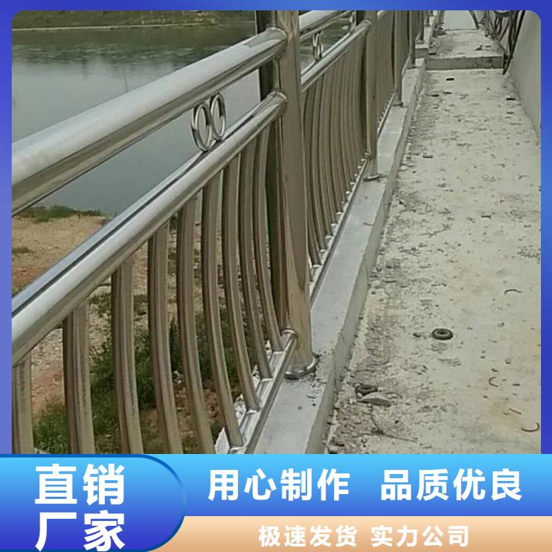 【道路护栏_道路防撞护栏实时报价】就近发货