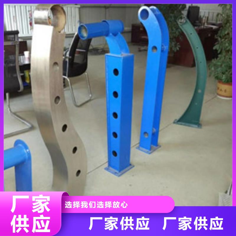 灯光护栏【城市景观防护栏】经验丰富质量放心本土厂家