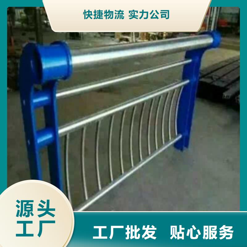 灯光护栏景观护栏诚信经营现货现发当地货源