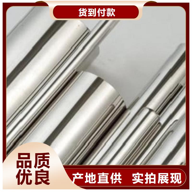 上海不锈钢管316L不锈钢管价格实体厂家支持定制