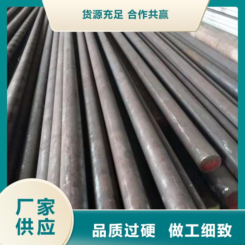 黑龙江不锈钢角钢316L不锈钢板精工制作