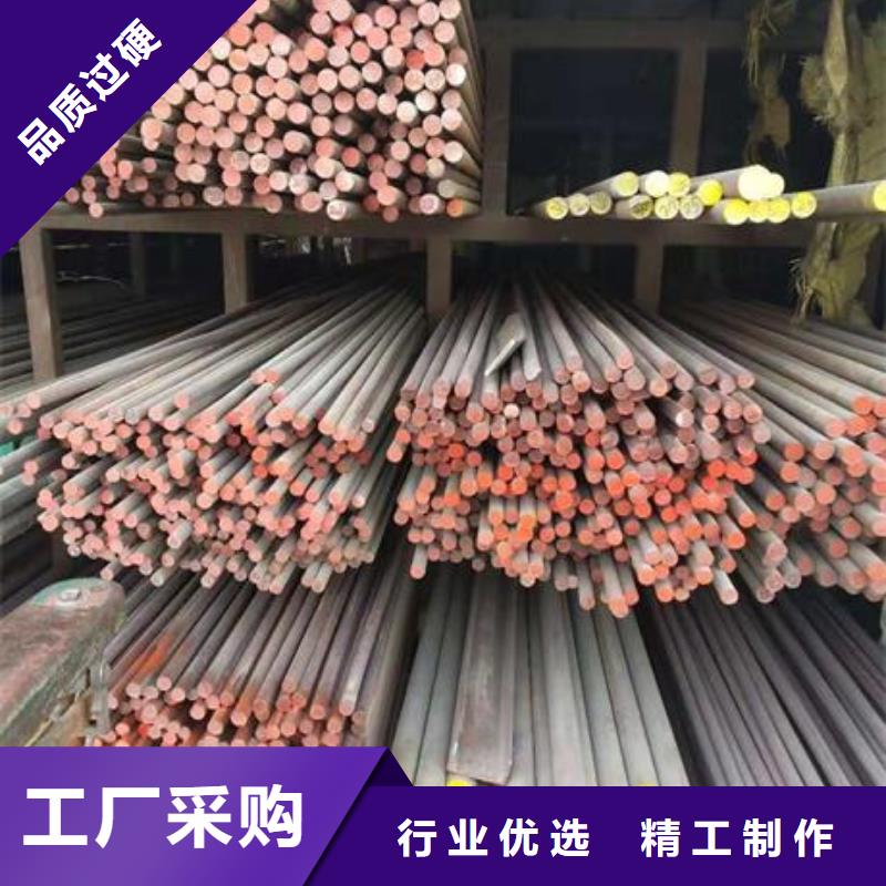 黑河【不锈钢角钢】,316L不锈钢板价格产地厂家直销