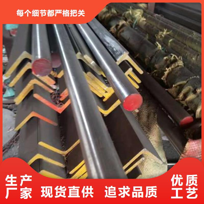 不锈钢角钢不锈钢板价格出货及时用心做好细节