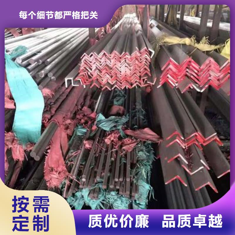 沧州不锈钢角钢不锈钢板厂家为品质而生产