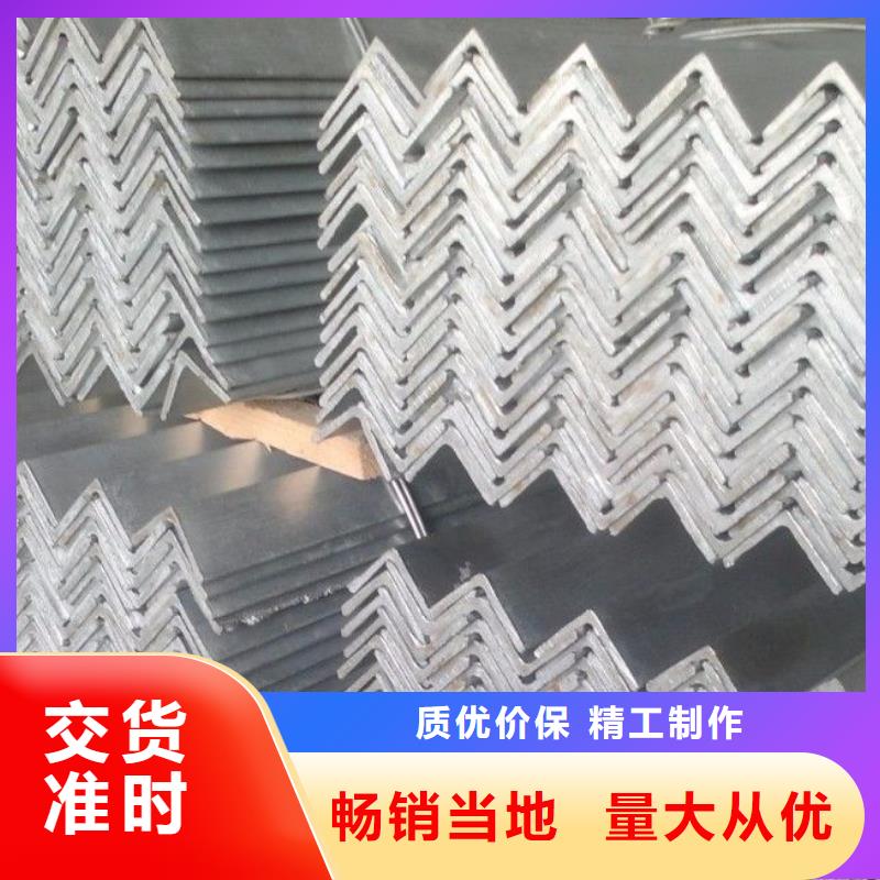 忻州不锈钢角钢310S不锈钢板送货上门