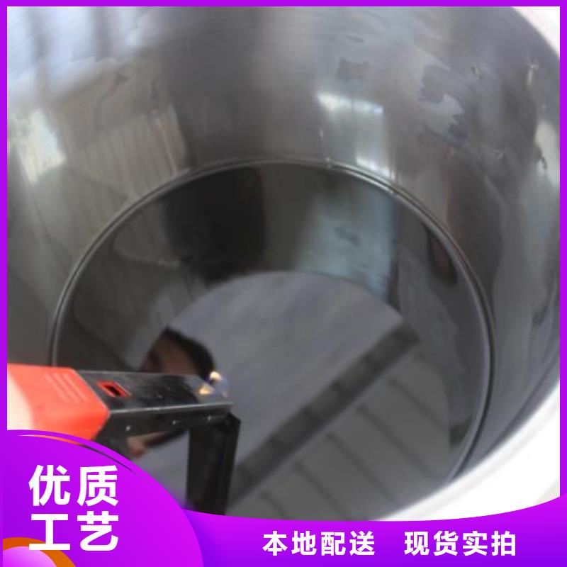 金昌燃料无醇燃料勾兑技术支持加工定制