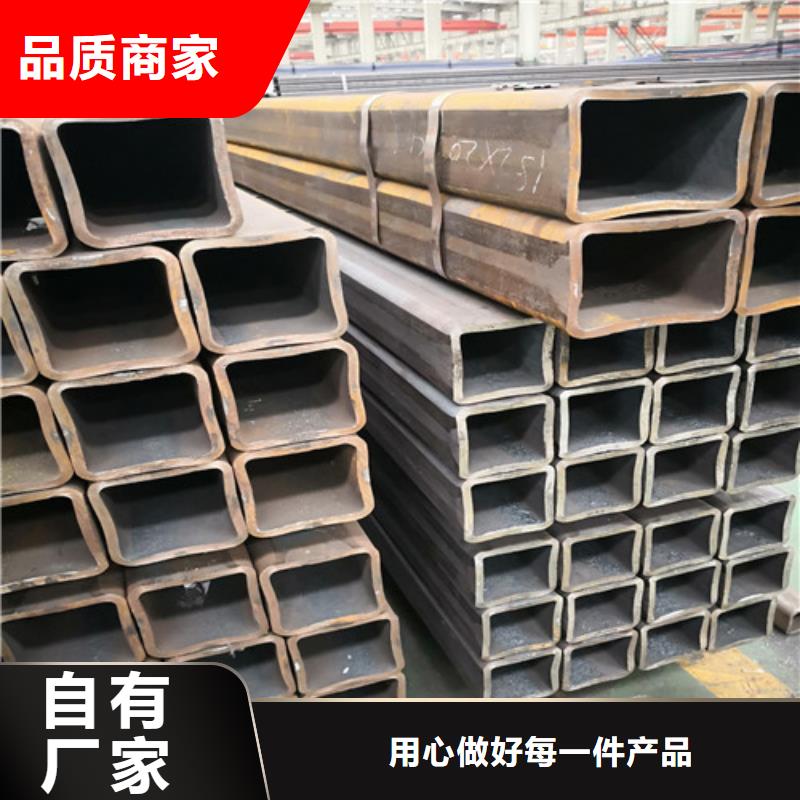 方矩管 L245无缝钢管品质商家本地范围供应商