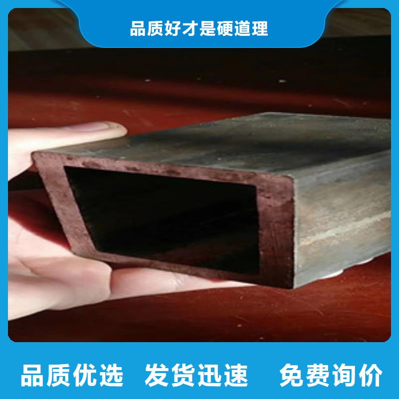 方矩管 Q345C无缝钢管来电咨询本地服务商