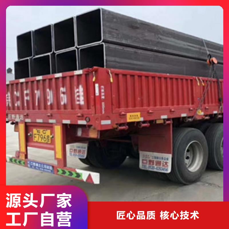 方矩管Q355B方管丰富的行业经验种类齐全