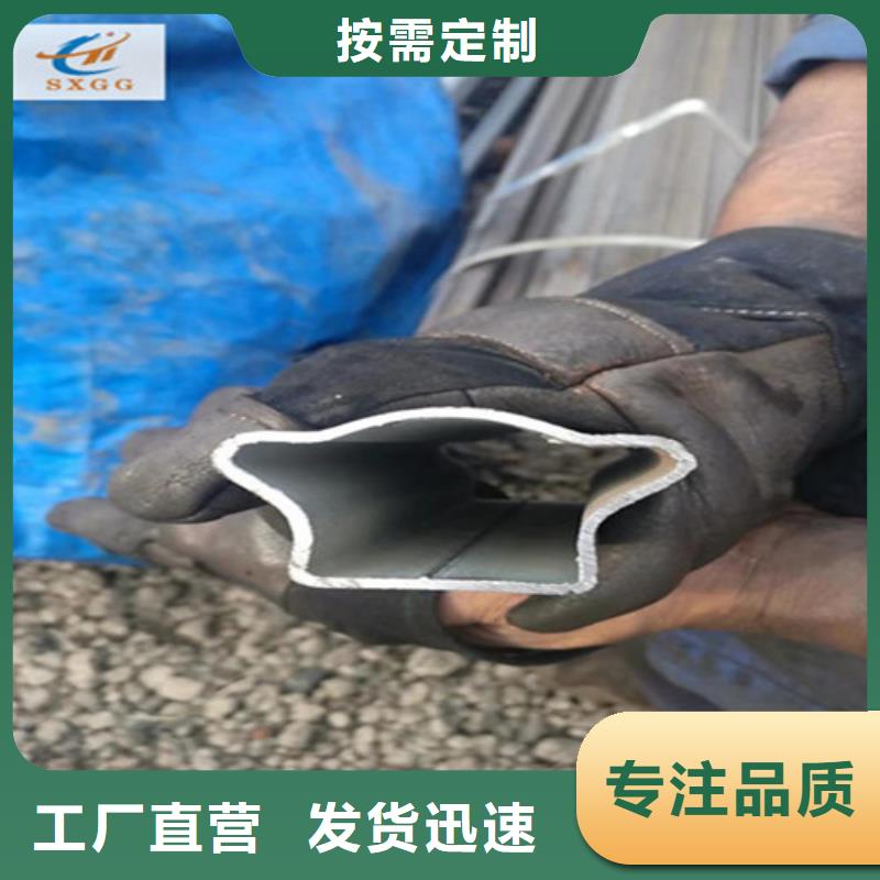 海北异型管Q355B方管的简单介绍