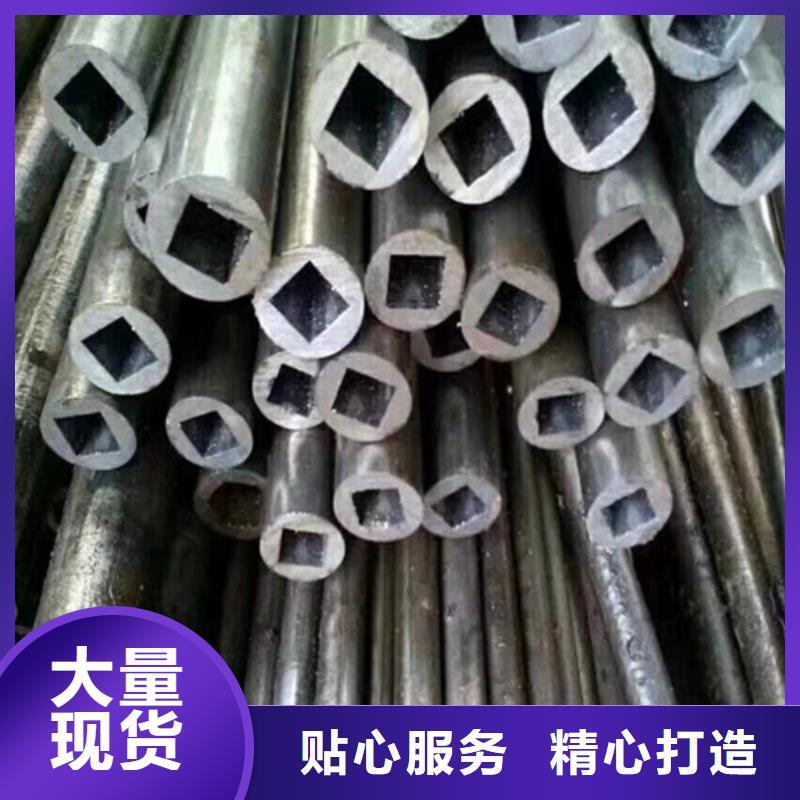 西宁异型管,无缝异型管真正让利给买家