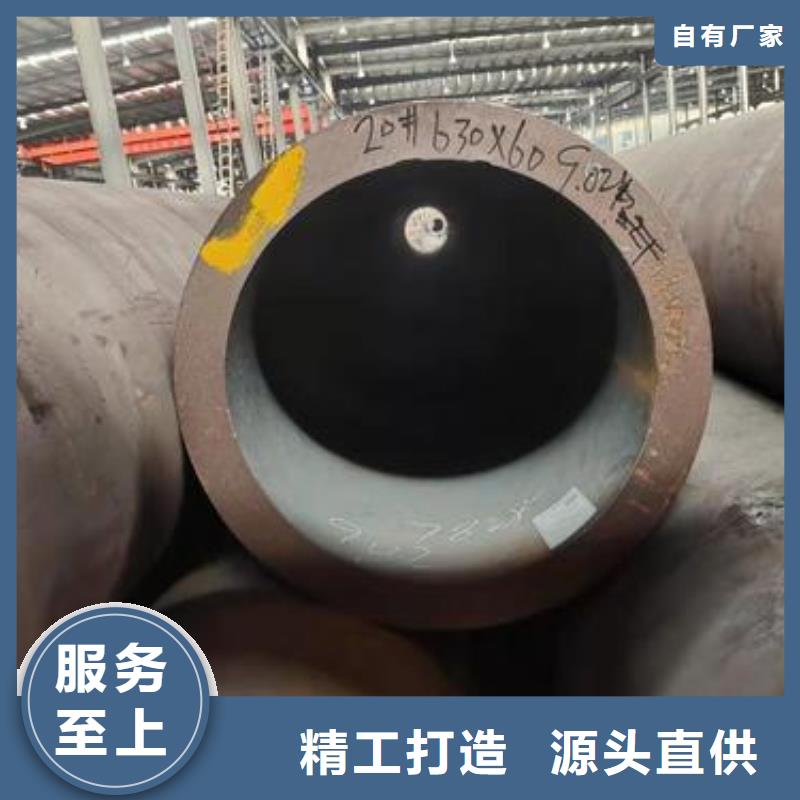 张掖无缝钢管Q355B方管价格实惠工厂直供