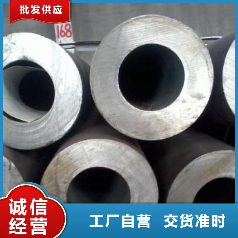 甘南无缝钢管-Q355D无缝方管信誉至上