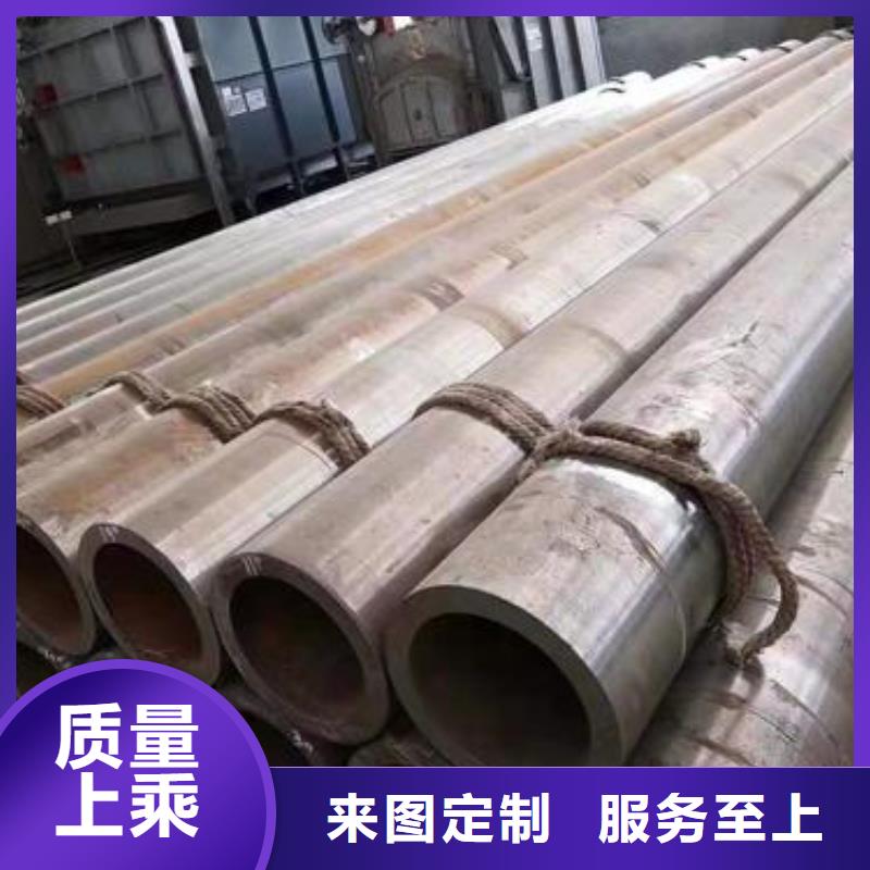 无缝钢管Q355C无缝方管批发供应厂家定制