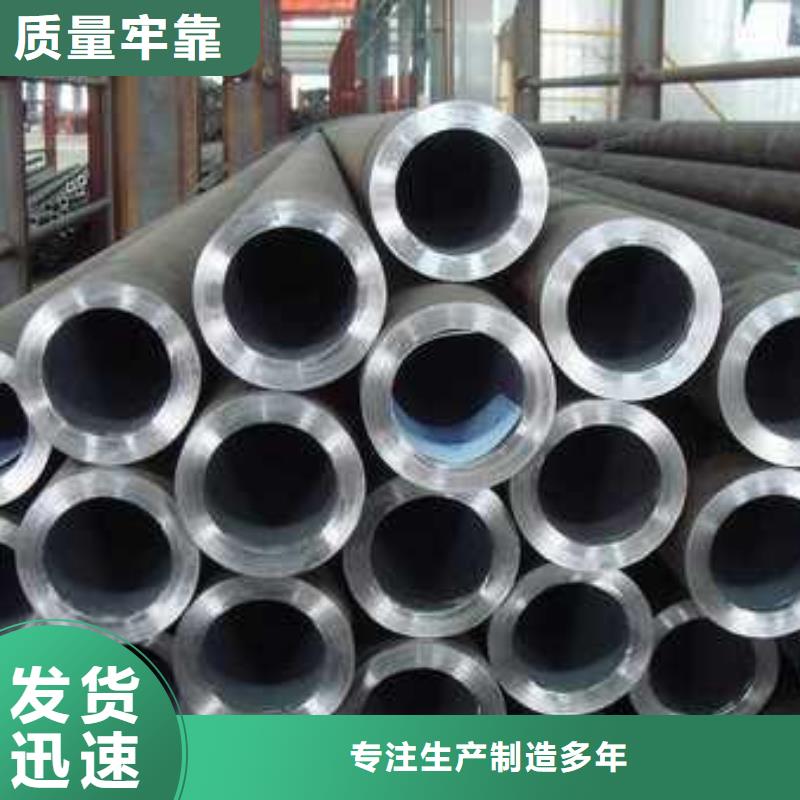 【西宁无缝钢管_无缝方钢管精选货源】