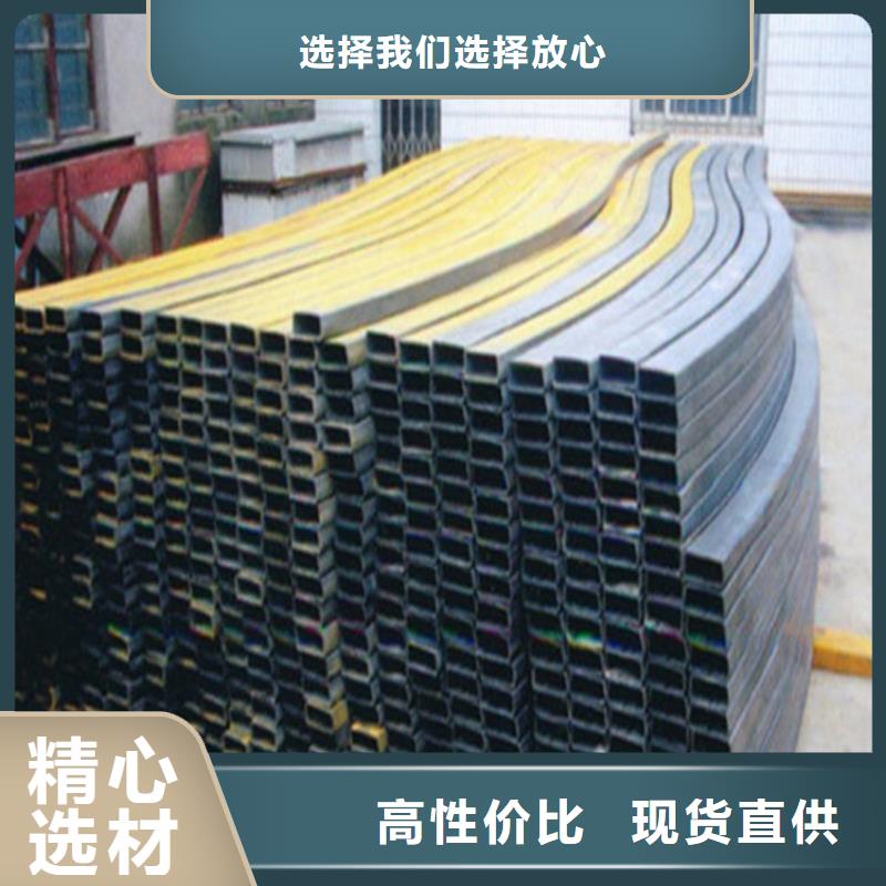 【方管16mn无缝方管品质优良】本地范围厂家