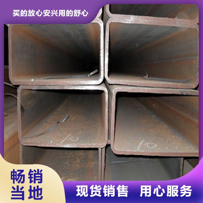 方管,小口径无缝钢管厂家直销省心省钱免费安装