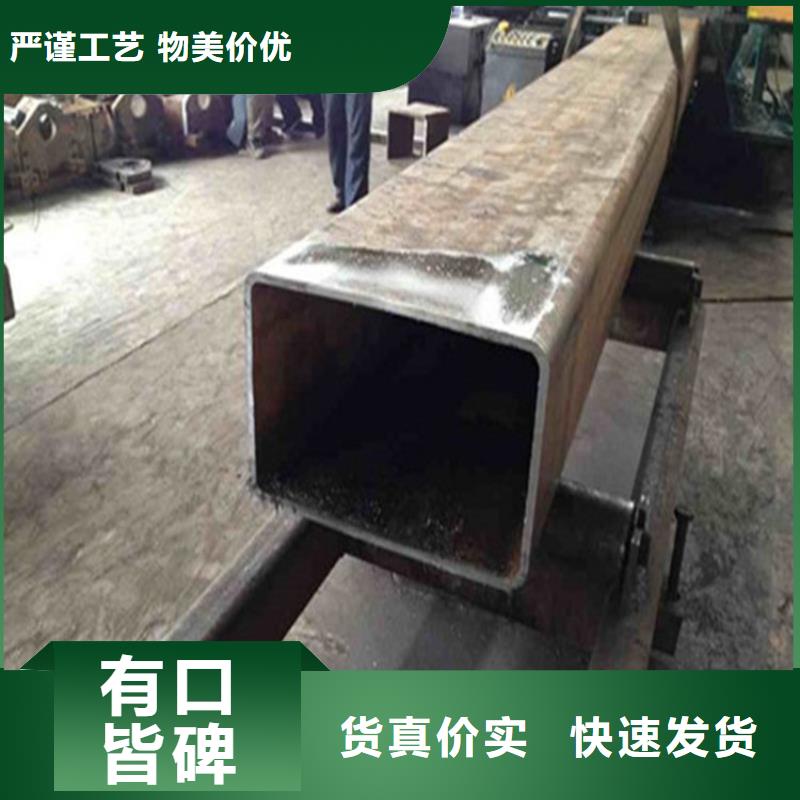 方管 矩形管现货销售匠心制造