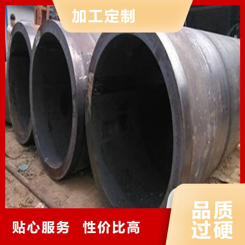 【焊管】_大口径无缝钢管厂家直销大量现货同城 本地域厂家