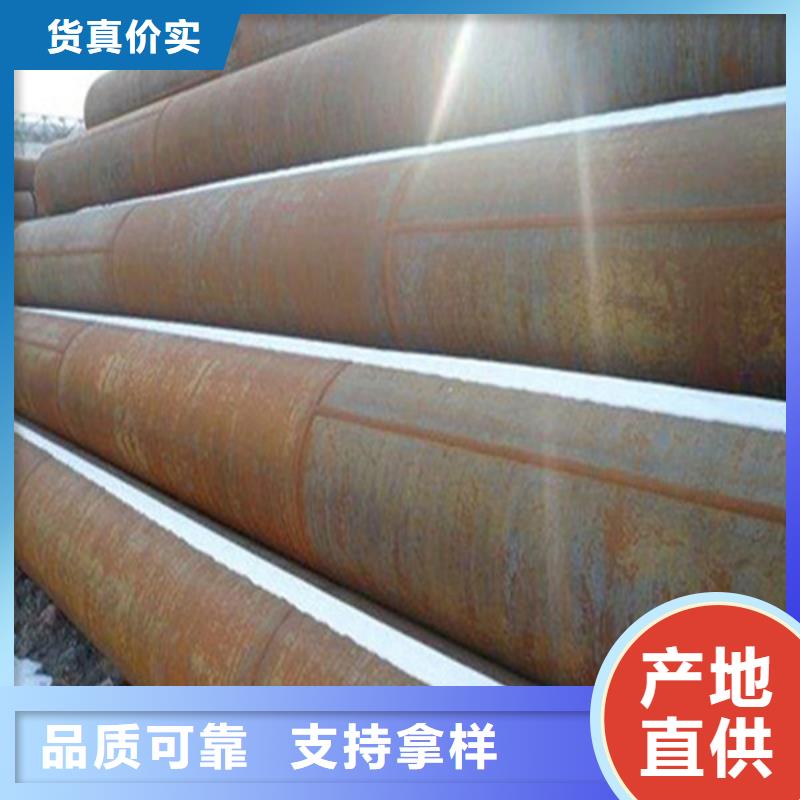 焊管无缝钢管自产自销支持定制