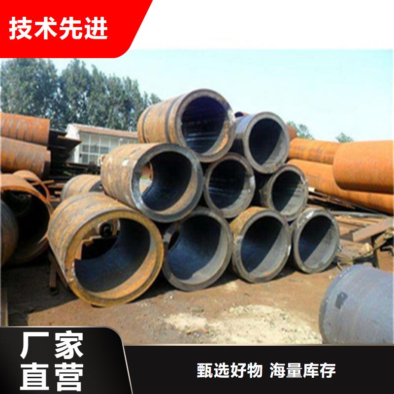 【焊管Q345B无缝钢管现货直发】买的放心安兴用的舒心