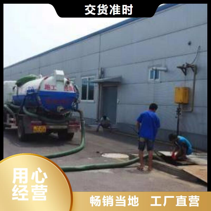 清淤-河道清掏认准大品牌厂家通过检测