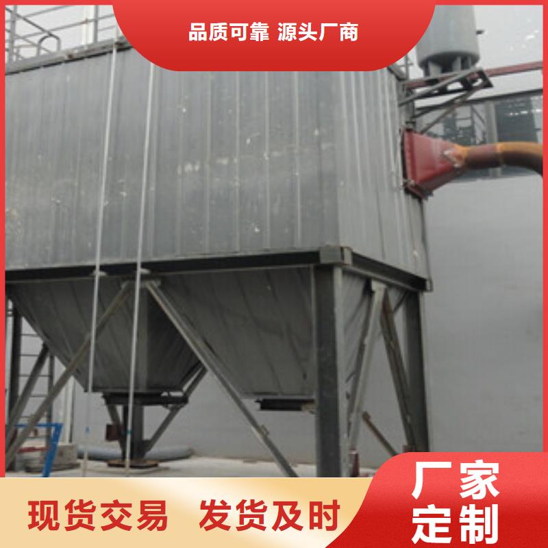 【除尘器旋风除尘器多种规格可选】N年生产经验