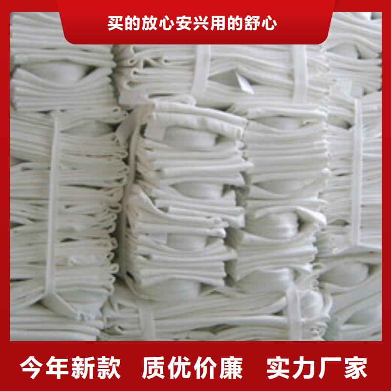 除尘器布袋 布袋除尘器产品性能库存齐全厂家直供