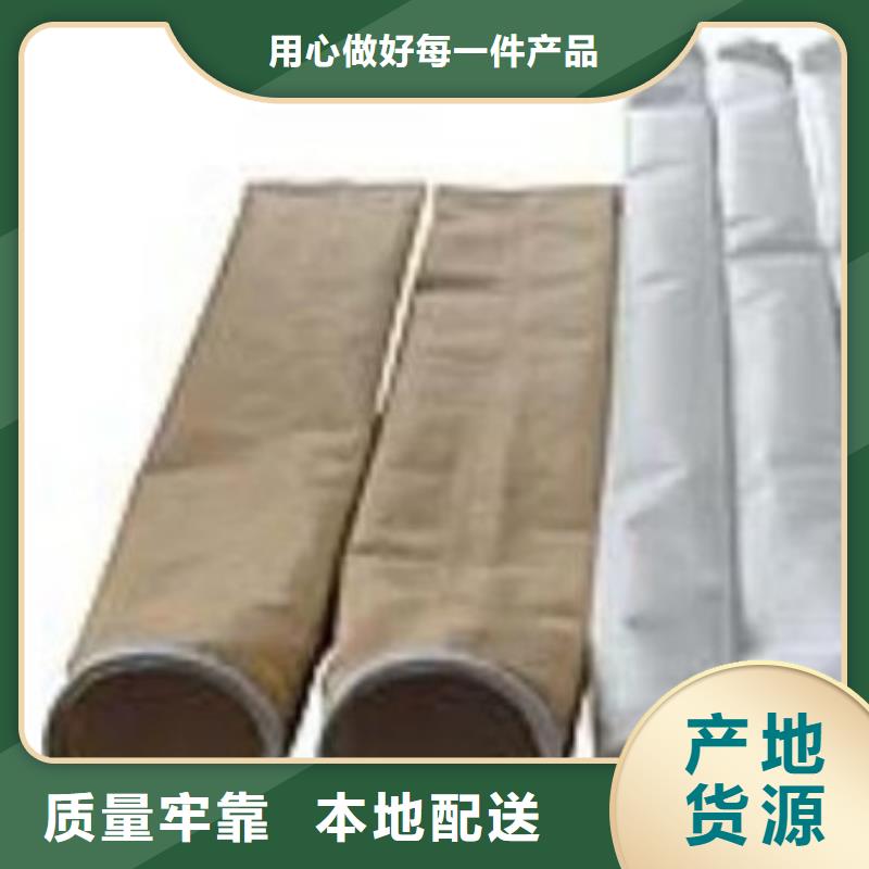 白银除尘器布袋 单机布袋除尘器真材实料加工定制