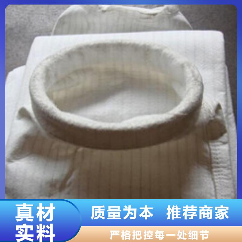 除尘器布袋 布袋除尘器您想要的我们都有专注细节专注品质