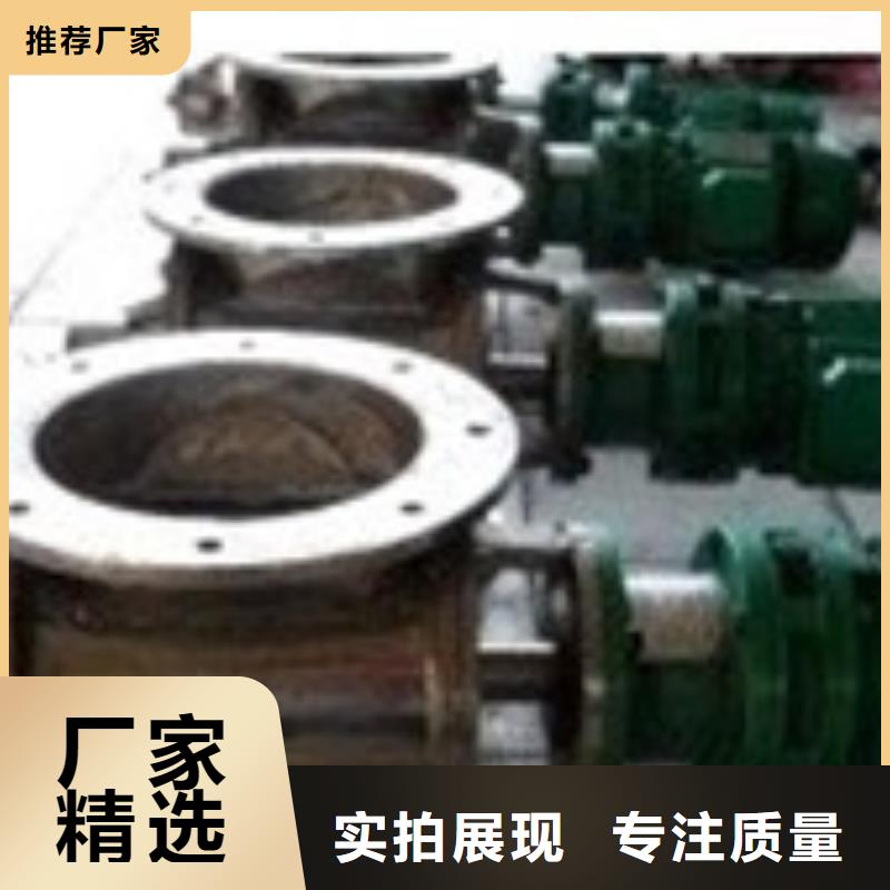 卸料器脉冲除尘器按需设计本地范围服务商