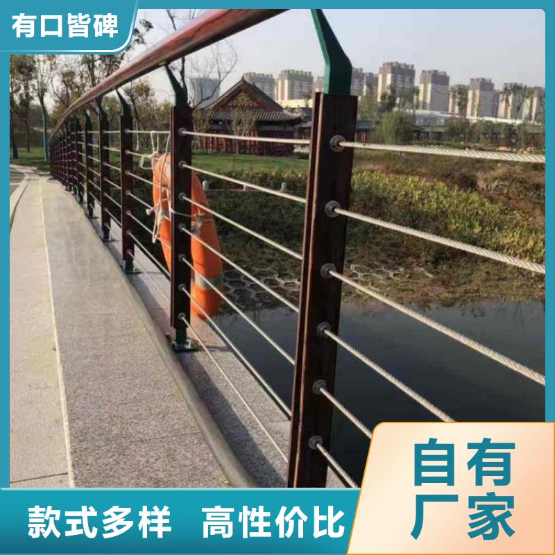 桥梁护栏-市政道路防护栏工艺成熟来电咨询