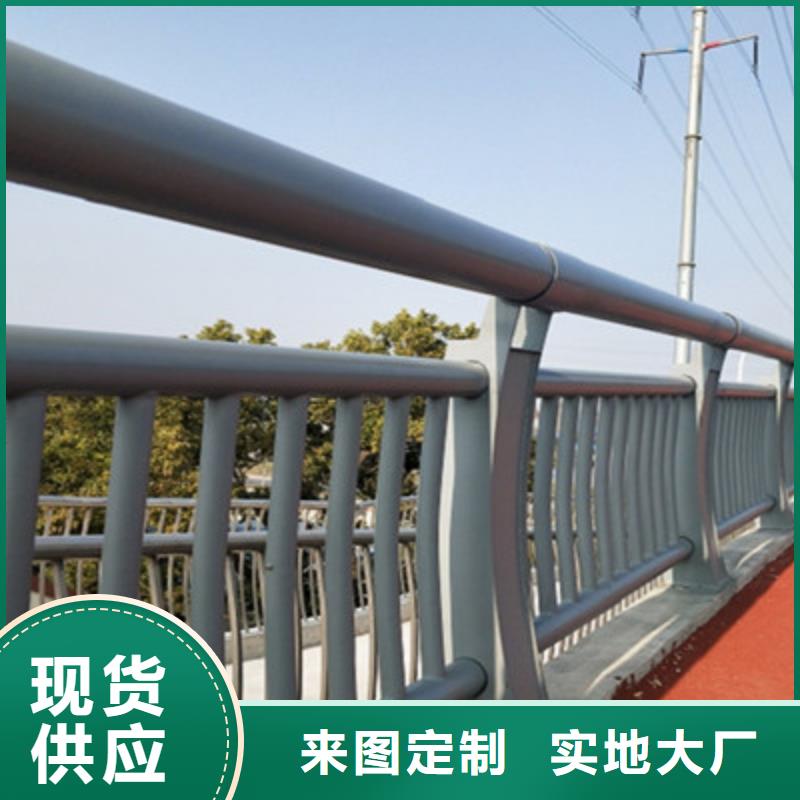 防撞护栏市政道路防护栏每个细节都严格把关附近货源