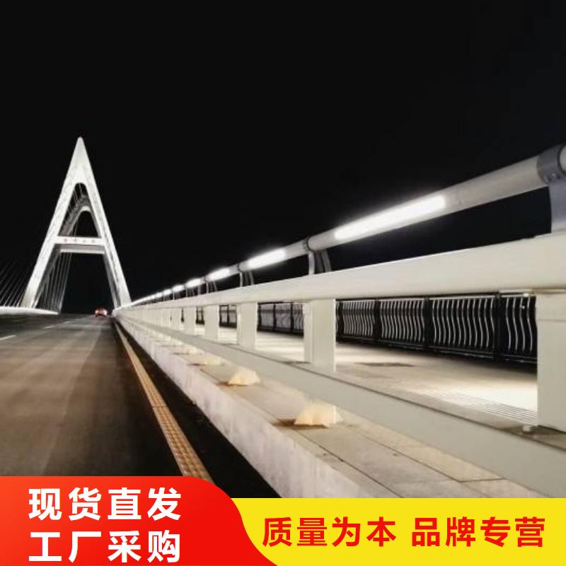 防撞护栏,道路防撞护栏源头采购当地公司