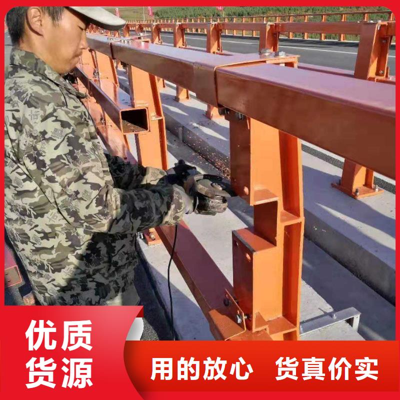 防撞护栏【市政护栏】颜色尺寸款式定制支持加工定制