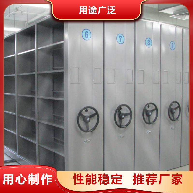密集柜智能回转档案柜产地货源每一处都是匠心制作