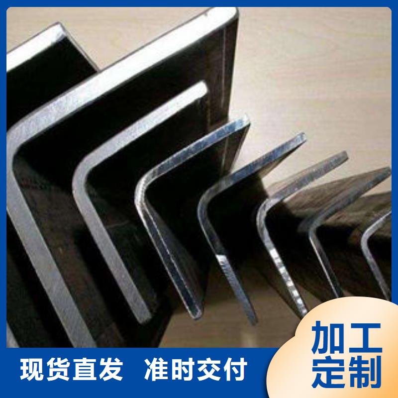 角钢上门服务专业生产品质保证本土服务商